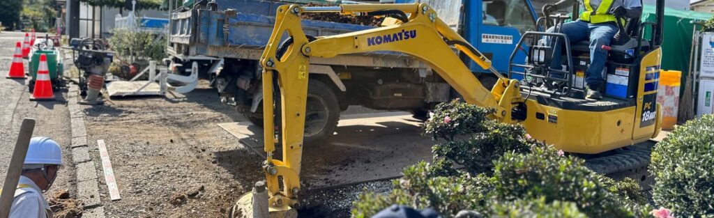 黄色いユニック